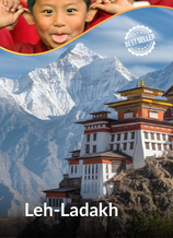 Leh